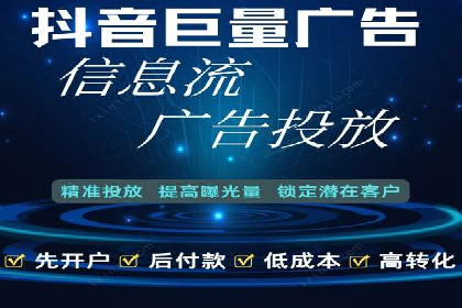 案例解析：SEM推广竞价数据分析