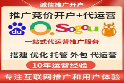案例解析：信息流营销策略优化